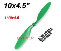 1045-Green-CR - 1 pcs Green 10x4.5" EPP1045 Counter Rotating Propeller